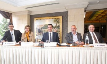 Eκδήλωση για τη «Διαφάνεια στη διαμεσολάβηση»