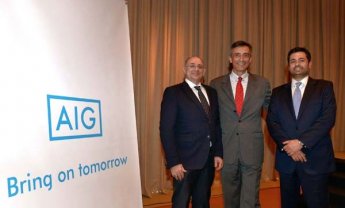 Σε μεγαλύτερη ανάπτυξη στοχεύει η AIG την επόμενη πενταετία