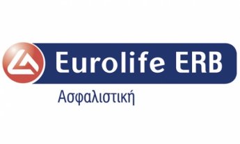 Οργανωτικές Αλλαγές στη Eurolife ERB Ασφαλιστική