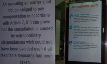 Δικαίωμα αποζημίωσης ακόμα και για ειδικές περιπτώσεις