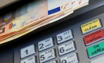 Capital controls: Πόσο αυξάνεται το όριο αναλήψεων;