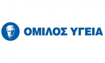 Ο Όμιλος ΥΓΕΙΑ στο πλευρό των προσφύγων