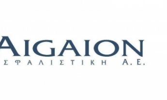 AIGAION Ασφαλιστική: Νέα στελέχη στις ναυτασφαλίσεις