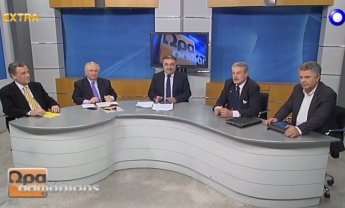 «Ώρα Ασφάλισης» έναντι του σχολικού εκφοβισμού
