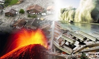 ΕΙΑΣ: Εκπαιδευτικό Σεμινάριο για τις ασφαλίσεις κατά φυσικών και καιρικών φαινομένων