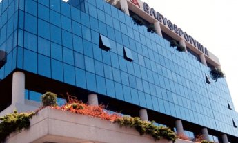 Απορρίφθηκε το αίτημα της Ελευθεροτυπίας  για υπαγωγή στο άρθρο 99 