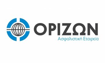 Νέο Βελτιωμένο Τιμολόγιο Αστικής Ευθύνης Σκαφών από την ΟΡΙΖΩΝ Ασφαλιστική