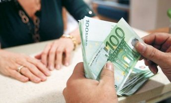 Nωρίτερα θα πληρωθούν οι συντάξεις Ιανουαρίου