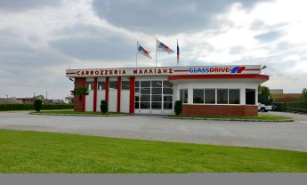 Νέος σταθμός GLASSDRIVE στη Λάρισα