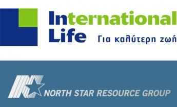 Εκπαιδευτική Ημερίδα Ασφαλιστικού Management & Πωλήσεων από την International Life και τη North Star