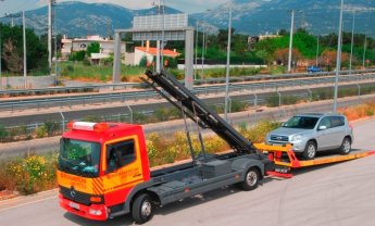 INTERAMERICAN: Σε θέση ετοιμότητας η οδική βοήθεια εν όψει εορτών