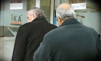 Ξεχωριστό κέντρο πληρωμής για συνταξιούχους εξωτερικού