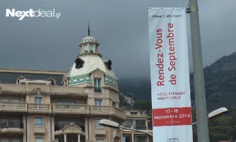VIDEO: Η κάμερα του Nextdeal αποκαλύπτει τι συζητήθηκε στο Monte Carlo