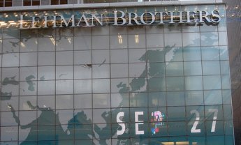 Οι επενδυτές της Lehman Brothers και οι ασφαλισμένοι της Ασπίς Πρόνοια