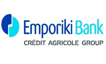 Σήμερα αποφασίζεται η τύχη της Εμπορικής