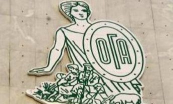Αύξηση της βασικής σύνταξης πρόνοιας του ΟΓΑ προβλέπει το νομοσχέδιο