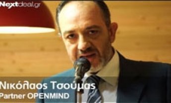 Openmind: IN THIS IDEA WE ARE ALL TOGETHER