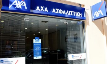 ΑΧΑ: Αναπτύσσει τη δραστηριότητα του αποκλειστικού δικτύου της. Νέο γραφείο agency στην Κόρινθο