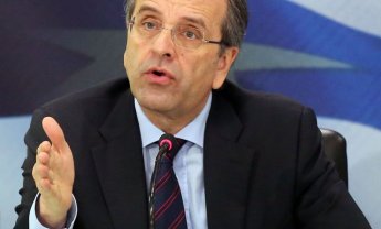 Tα μέτρα που θα  ανακοινώσει ο Σαμαράς  στη ΔΕΘ