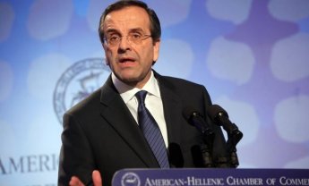 Σαμαράς: Όχι  σε φόρο 45% για τα εισοδήματα άνω των 25.000 ευρώ