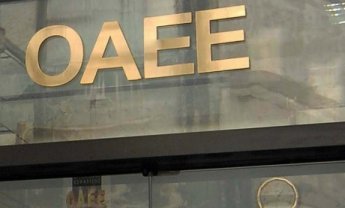 ΟΑΕΕ: Εμπρόθεσμη πληρωμή 5ου διμήνου