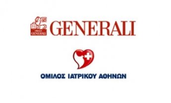 Συνεργασία Ομίλου Ιατρικού Αθηνών με την Generali Hellas