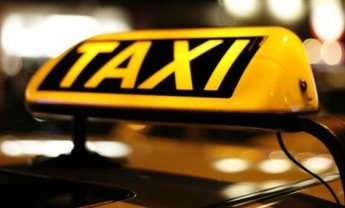 Yδρόγειος: Αναπροσαρμογή στα τιμολόγια των ΤΑΞΙ