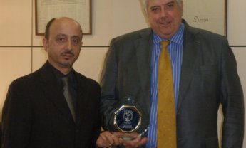 INTERAMERICAN: Και βραβείο στην Εταιρική Κοινωνική Ευθύνη της 