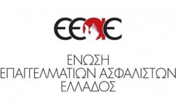 Ενημέρωση για τις εταιρίες ΕΠΥ ζητά η ΕΕΑΕ