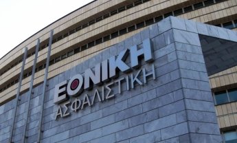 Η Εθνική Ασφαλιστική ενισχύει την ηγετική της θέση στην ασφαλιστική αγορά - Ισχυρή κερδοφορία το 2014