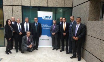 Συνάντηση μελών της Ελλαδοκυρπιακής Επιτροπής της LIMRA στην Αθήνα