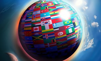 Επιδοτούμενο Σεμινάριο ξένης γλώσσας