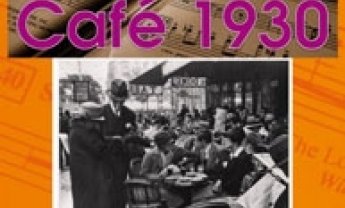 Το Days of Art in Greece σας προτείνει: Ατμόσφαιρα Παρισιού και Λ.Αμερικής στο Άργος