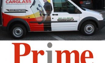 Carglass: Συνεργασία με Prime Insurance