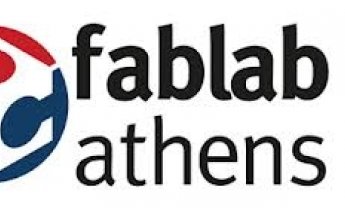 Ξεκίνησε το Fab Lab Αθήνας!