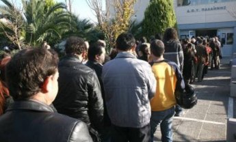 Nέα ρύθμιση για τις ληξιπρόθεσμες οφειλές προς το Δημόσιο