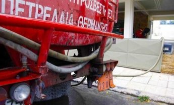 Ποιοι θα πάρουν το επίδομα θέρμανσης