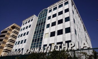 Απώλειες στο Χρηματιστήριο