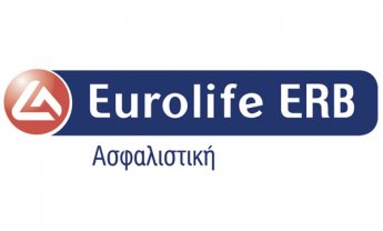 Τα νέα της Eurolife ERB Ασφαλιστικής...