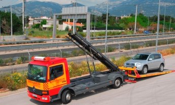 Νέα επωνυμία και αυξημένη ετοιμότητα των υπηρεσιών Βοήθειας της INTERAMERICAN για την έξοδο του Πάσχα