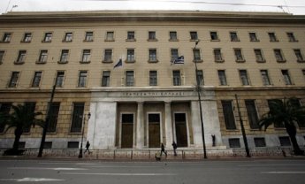 Τι απάντησε η κα. Κρητικού της ΤτΕ για τον "Τειρεσία"