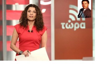 Υπέρ του κλάδου η παρουσία του Κώστα Μπερτσιά στον ΣΚΑΪ TV