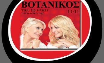 Ο Δημήτρης Γαβαλάκης (ΠΣΣΑΣ) έκανε μια πρώτη καλή εμφάνιση-δεύτερη δεν υπάρχει!