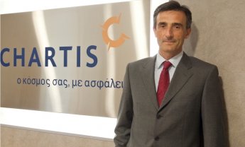 Chartis Ελλάς: Οργανική αύξηση 18,2% στο εξάμηνο-€59.3 εκ. η παραγωγή ασφαλίστρων