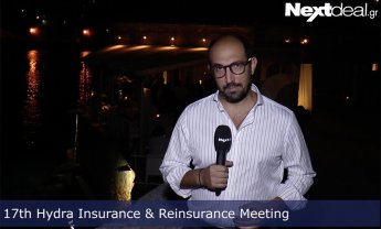 VIDEO: 17th Hydra Insurance & Reinsurance Meeting