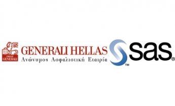 Η SAS στρατηγικός συνεργάτης της Generali Hellas στη διαχείριση κρίσιμων πληροφοριών