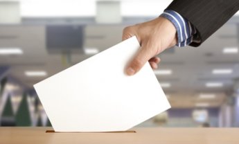 Για τους υποψηφίους στις εκλογές της ΕΑΕΕ*