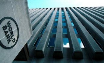 Ποια προνοιακά επιδόματα καταργούνται; Τι προτείνει η Παγκόσμια Τράπεζα;