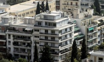 Αίτηση στην εφορία για ΦΑΠ 50% στους ημιυπαίθριους