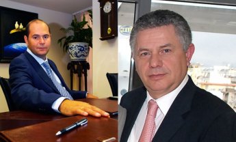 H Ευρωπαϊκή Ένωση - Ασφάλειαι Μινέττα στηρίζει το δίκτυο